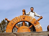 准备起航
