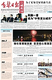 p_large_gYpc_477m017015