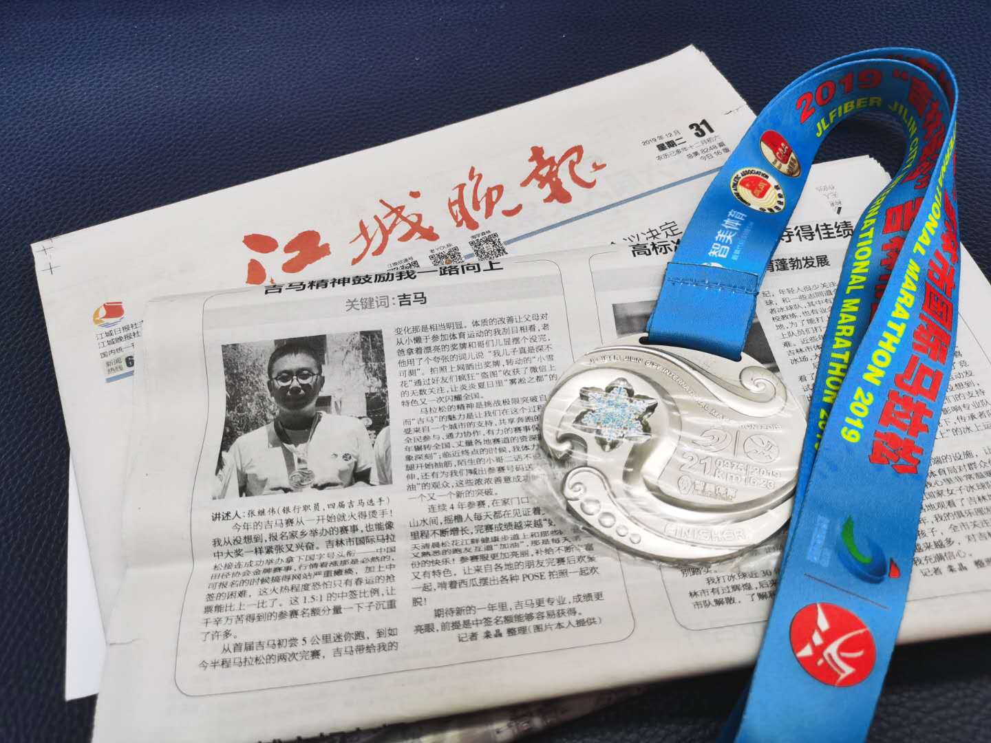 微信图片_20200308200557.jpg
