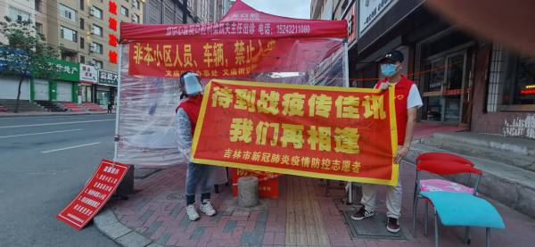 WPS图片-修改尺寸.jpg