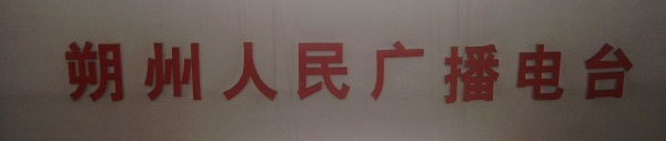 IMAG0017.jpg
